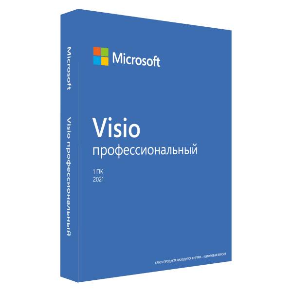 Microsoft Visio Professional 2021