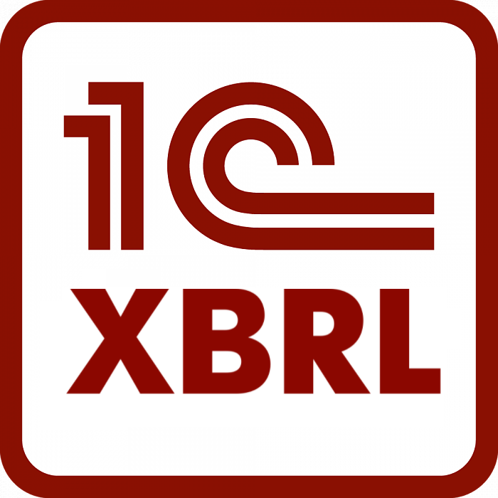 1С: Механизм XBRL для НПФ
