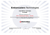 Embarcadero Technologies Partner 2018