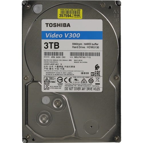 Жесткий диск Toshiba HDD 3.5" 3000 GB HDWU130UZSVA