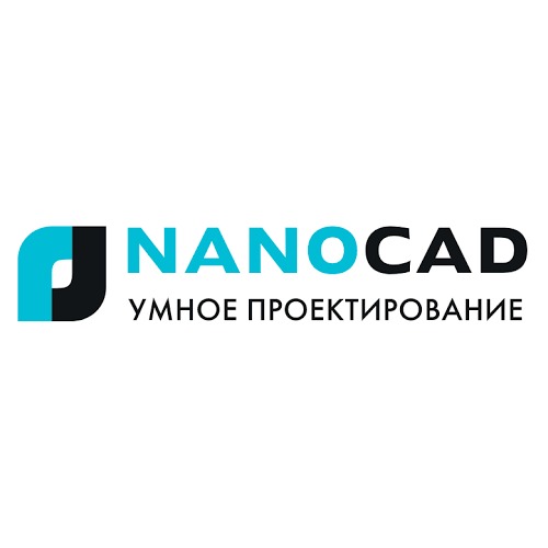 nanoCAD СПДС Стройплощадка