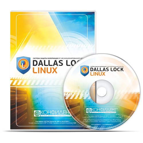 Dallas Lock Linux