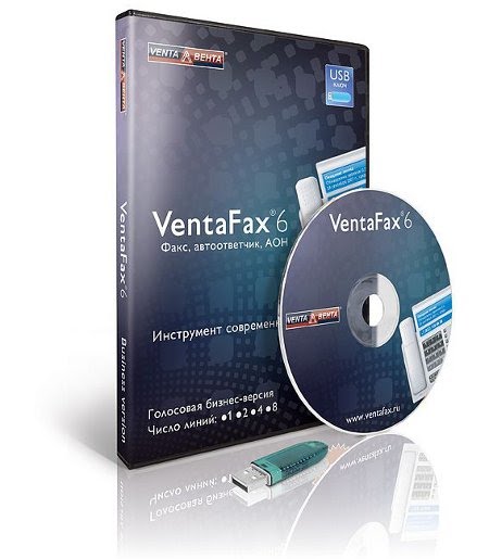 VentaFax (голосовая 2-х линейная бизнес-версия DVD-бокс с USB-ключом) 4-24-VENTAFAX-SM