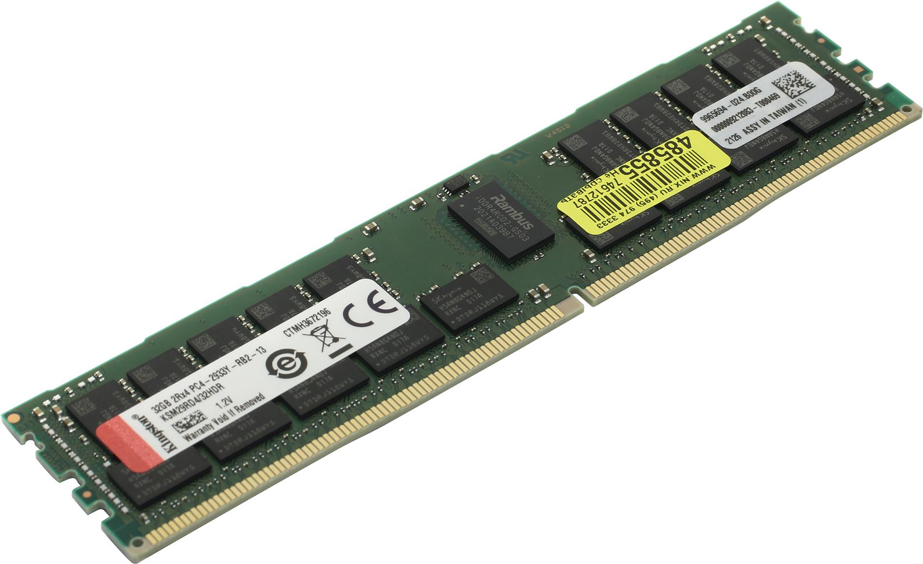 Оперативная память Kingston Server Premier DDR4 32GB RDIMM 2933MHz ECC Registered 2Rx4, 1.2V (Hynix D Rambus), 1 year KSM29RD4-32HDR
