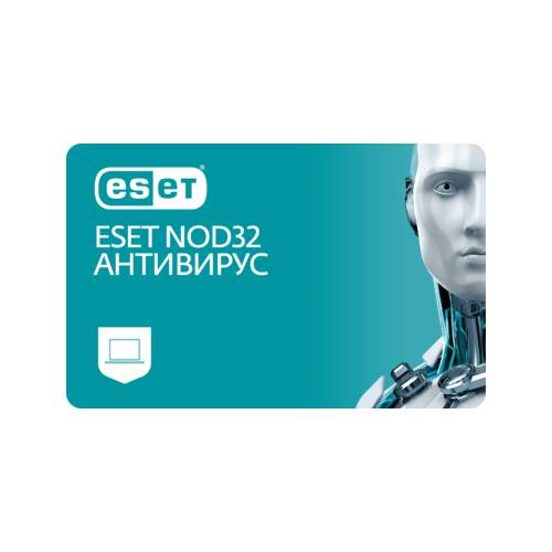 ESET NOD32 Антивирус – лицензия на 1 годна 1 ПК
