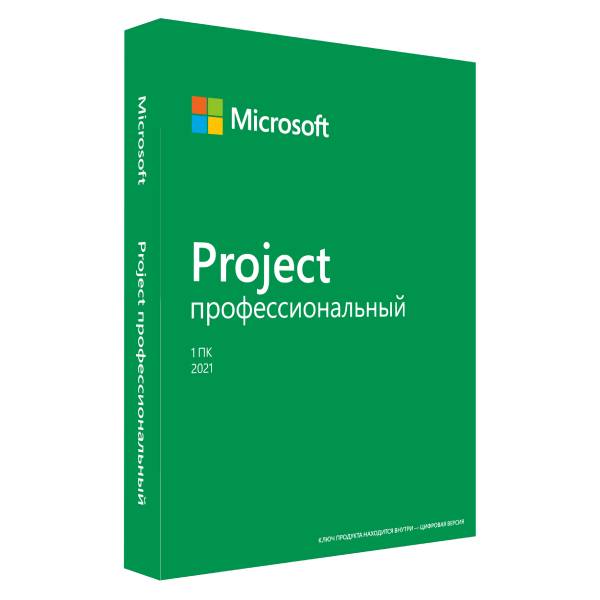Project Pro 2021 Russian OLV NL Acad AP with 1 Project Server CAL H30-05982