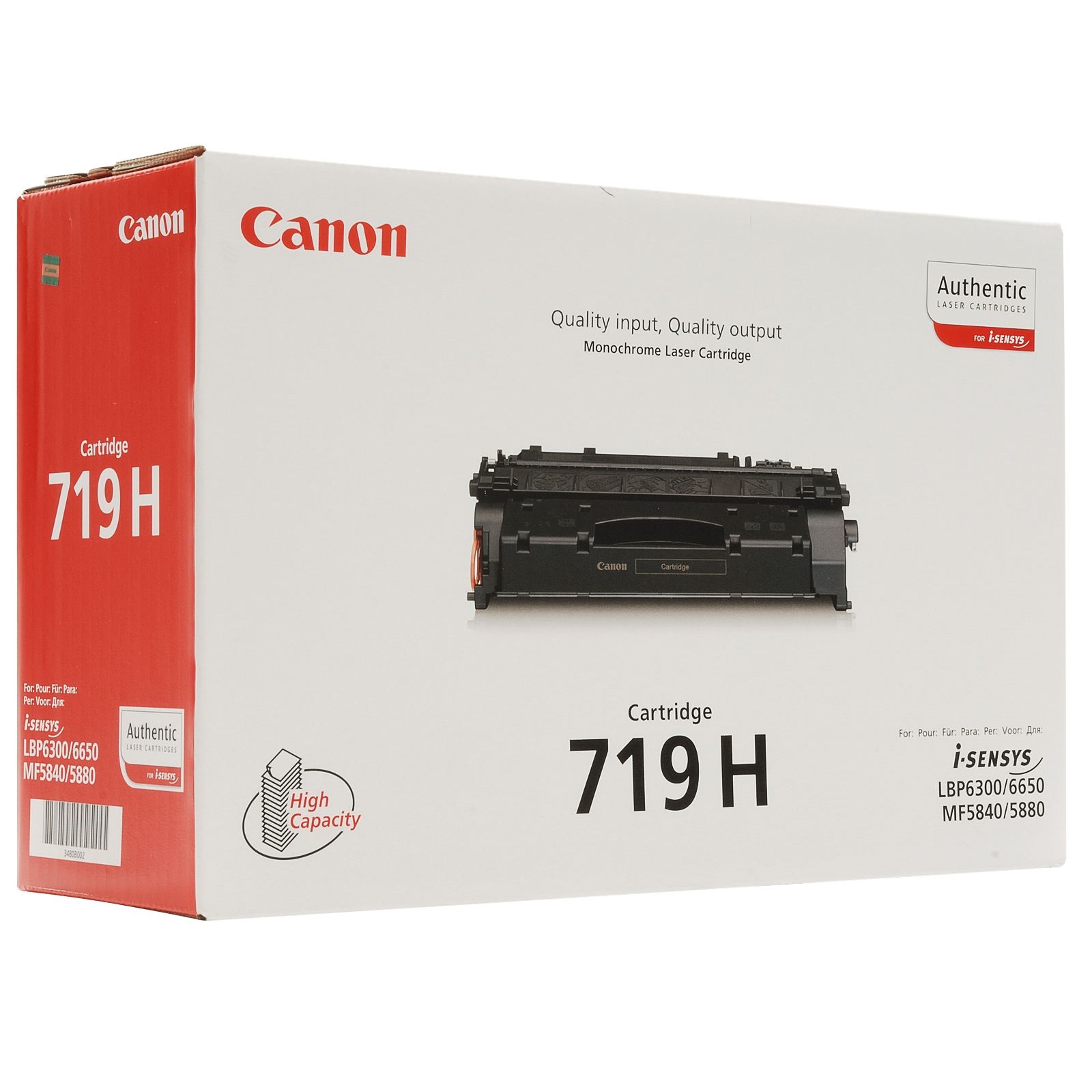 Тонер Картридж Canon Canon i-Sensys MF5840, MF5880, LBP6300, LBP6650 чёрный (3480B002)-21392
