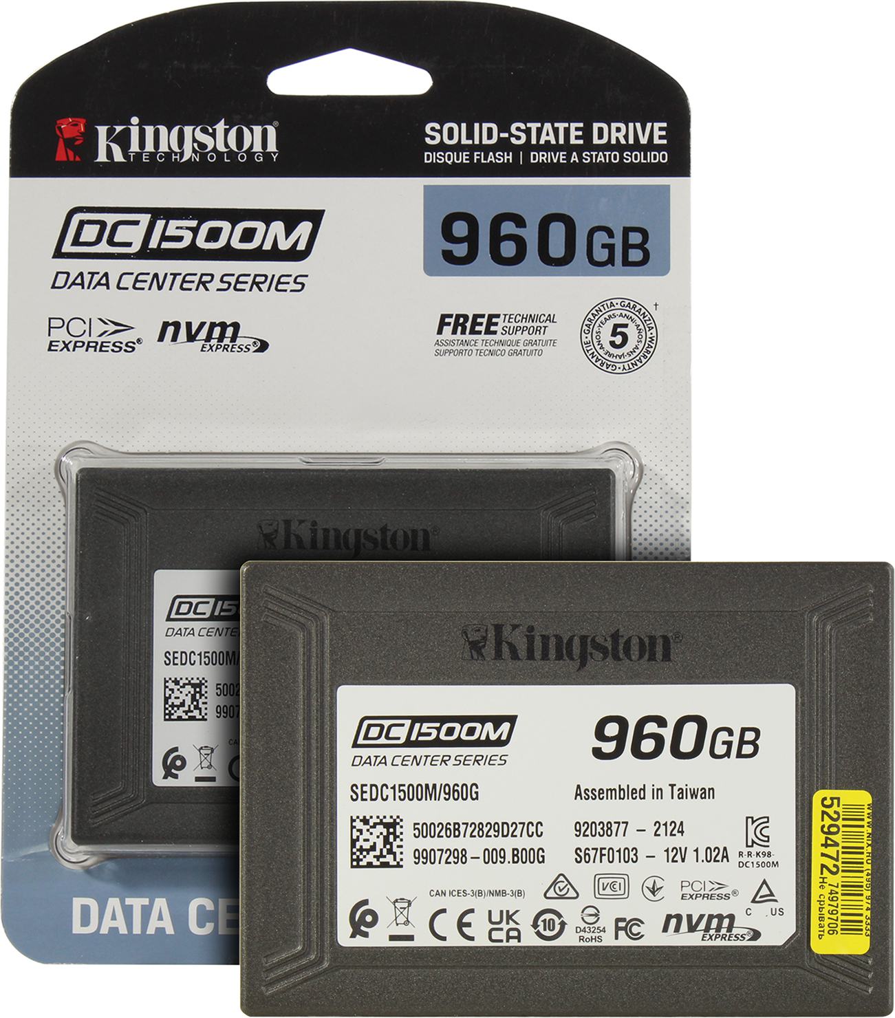 Накопитель Kingston 960G DC1500M U.2 Enterprise NVMe SSD SEDC1500M/960G (320794)