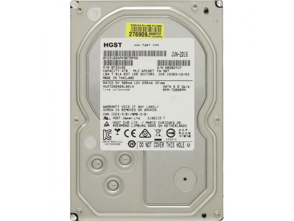 HGST Enterprise HDD 3.5" SATA 4000Gb, 7200rpm, 128MB buffer (HUS726040ALA614 Hitachi Ultrastar 7K6000)
