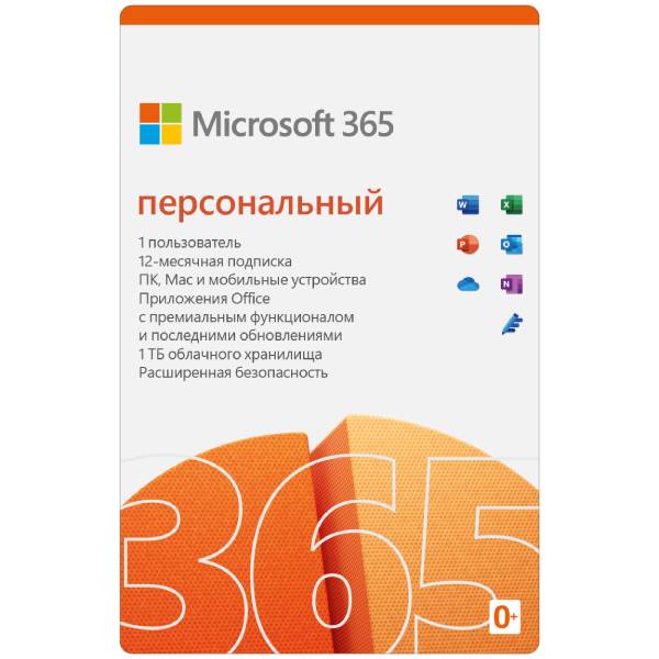 Microsoft Microsoft 365 Personal-38519