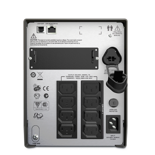 ИБП APC Smart-UPS 1500VA/980W, Line-Interactive, LCD, Out: 220-240V 8xC13 (4-Switched), SmartSlot, USB, HS User Replaceable Bat, Black, 3(2) y.war. (R-11715