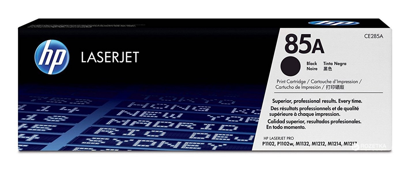 Тонер-картридж HP LaserJet CE285A Black Print Cartridge