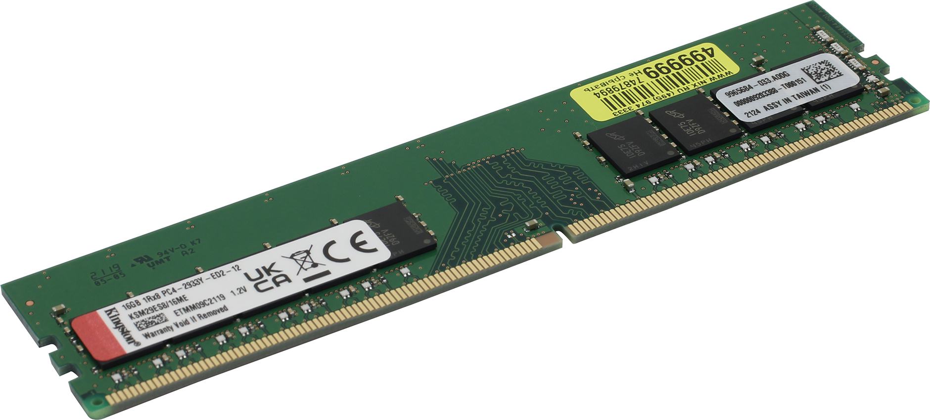 Оперативная память Kingston Server Premier DDR4 16GB ECC DIMM 2933MHz ECC 1Rx8, 1.2V (Micron E), 1 year