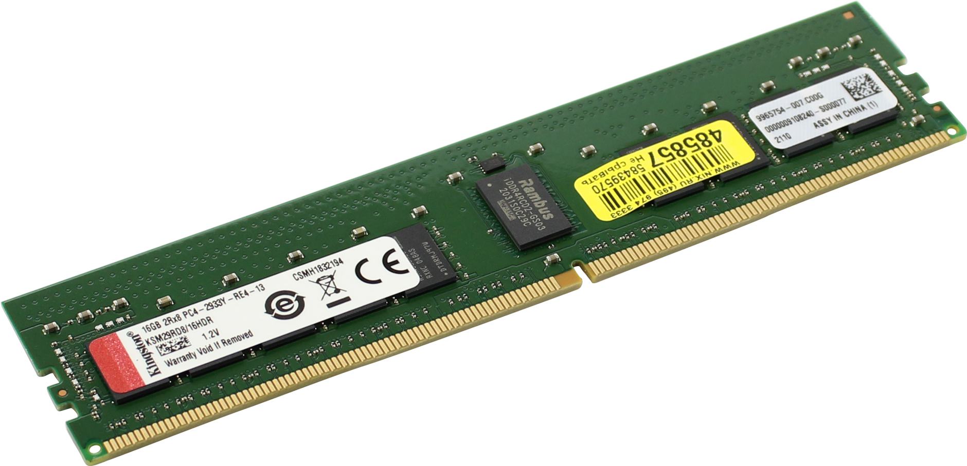 Оперативная память Kingston Server Premier DDR4 16GB RDIMM 2933MHz ECC Registered 2Rx8, 1.2V (Hynix D Rambus), 1 year