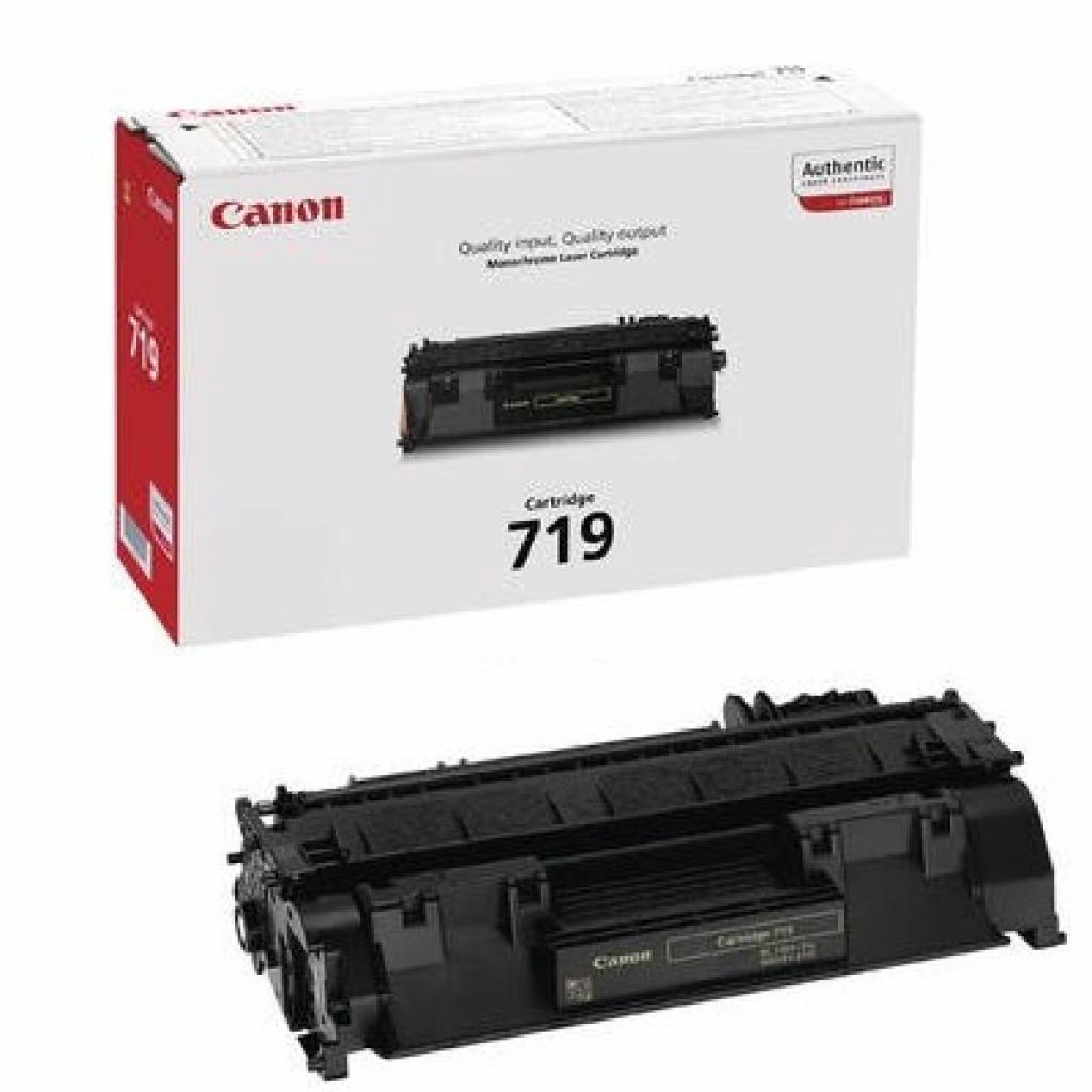 Тонер Картридж Canon i-Sensys MF5840, MF5880, LBP6300, LBP6650 чёрный (3479B002)