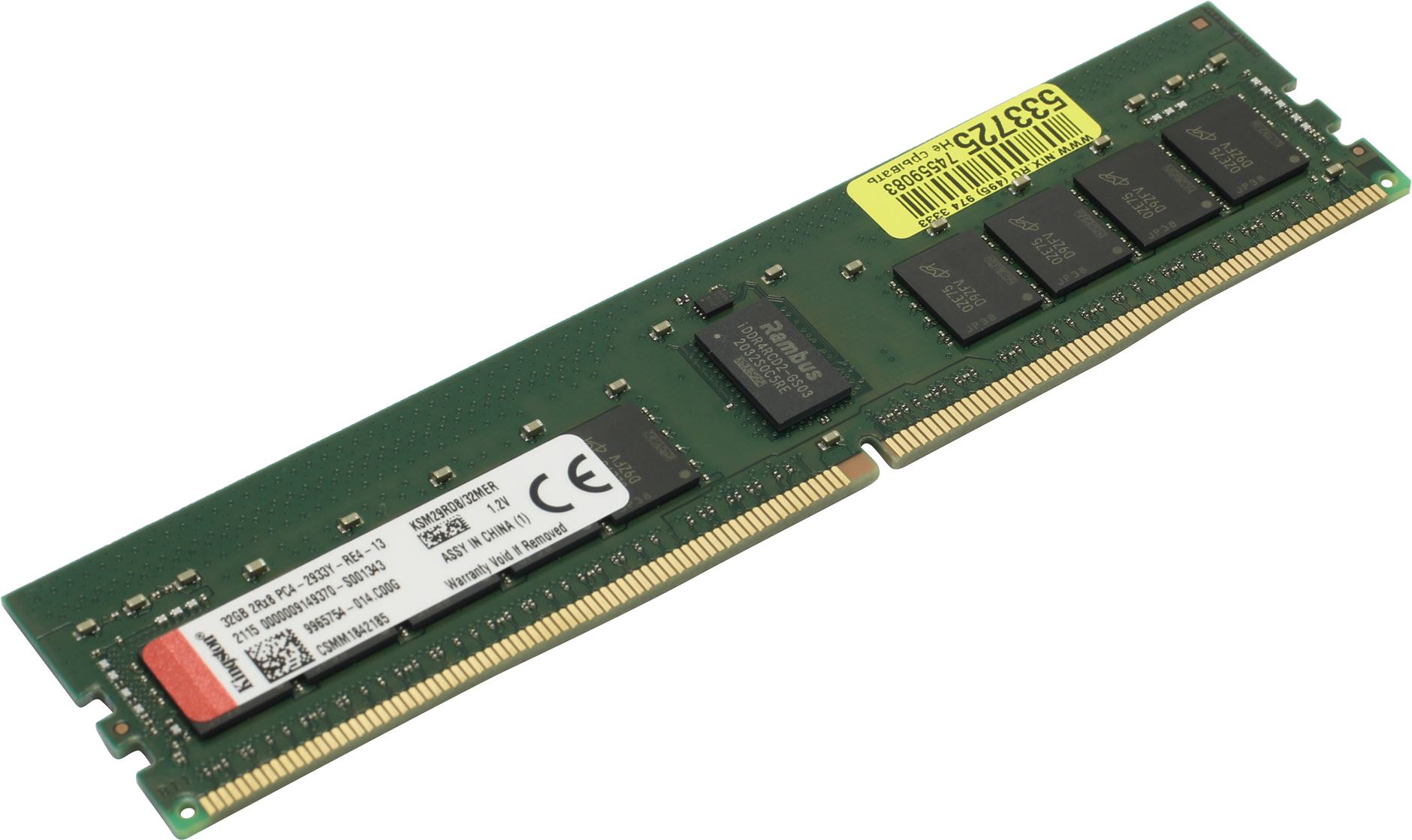 Оперативная память Kingston DDR4 32Гб ECC 2933 МГц Множитель частоты шины 21 1.2 В KSM29RD8/32MER KSM29RD8-32MER