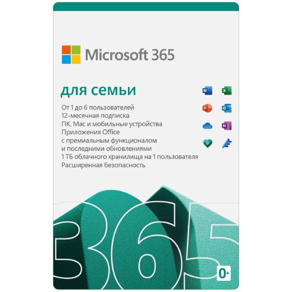 Microsoft® 365 Family 32-bit/x64 All Languages Sub Online Prod Key 1 Lic Central / Eastern Downloadable Click to Run NR
