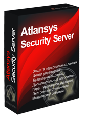 Atlansys Security Server 36 месяцев 10 лицензий