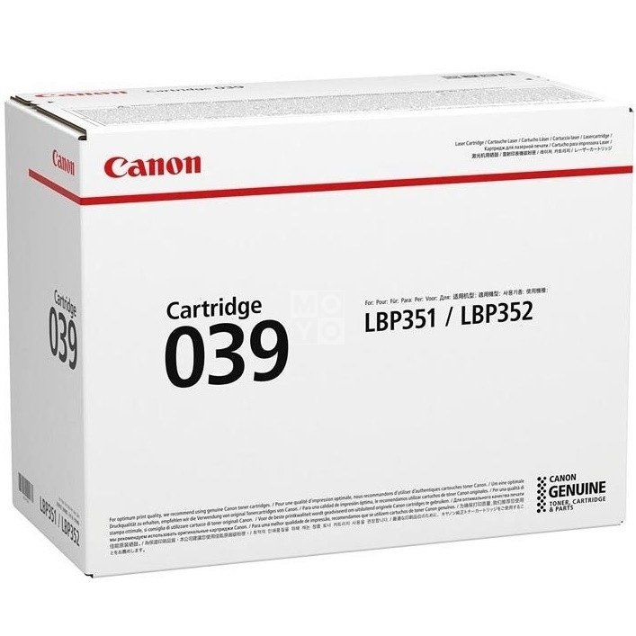 Тонер Картридж Canon Canon LBP-351 чёрный (0287C001)