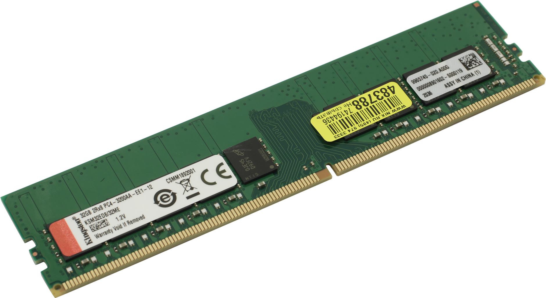 Оперативная память Kingston Server Premier DDR4 32GB ECC DIMM 3200MHz ECC 2Rx8, 1.2V (Micron E), 1 year