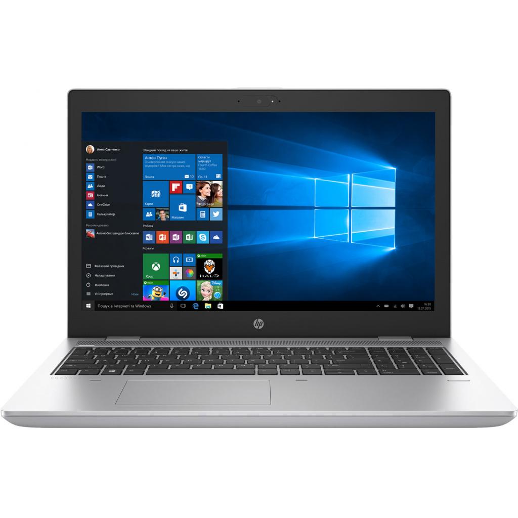 Ноутбук HP ProBook 650 G4 Core i5-8250U 1.6GHz,15.6" FHD (1920x1080) IPS AG,4Gb DDR4(1),500Gb 7200,DVDRW,48Wh,FPR,COM-Port,2.2kg,1y,Silver,FreeDOS 5SQ59ES