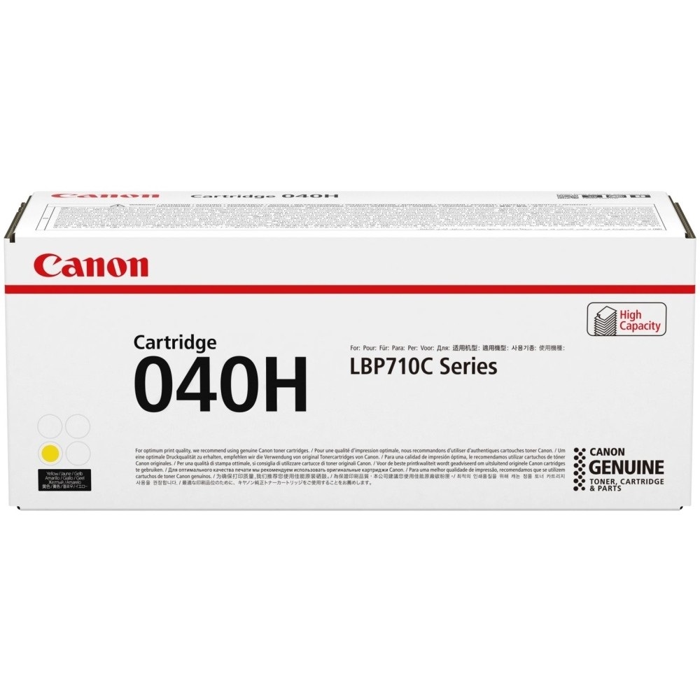 Тонер Картридж Canon LBP-710, 712 желтый (0455C001)-20730