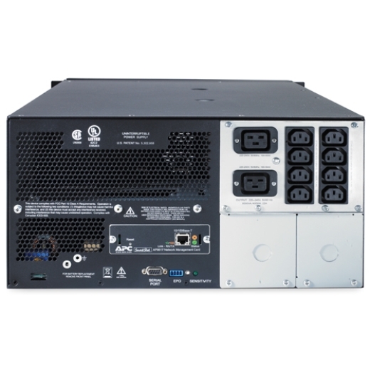 ИБП APC Smart-UPS 5000VA/4000W, 230V, Rackmount/Tower, 5U height, Line-interactive, Hot Sw. User Repl. Batt., SmartSlot, PowerChute-12426