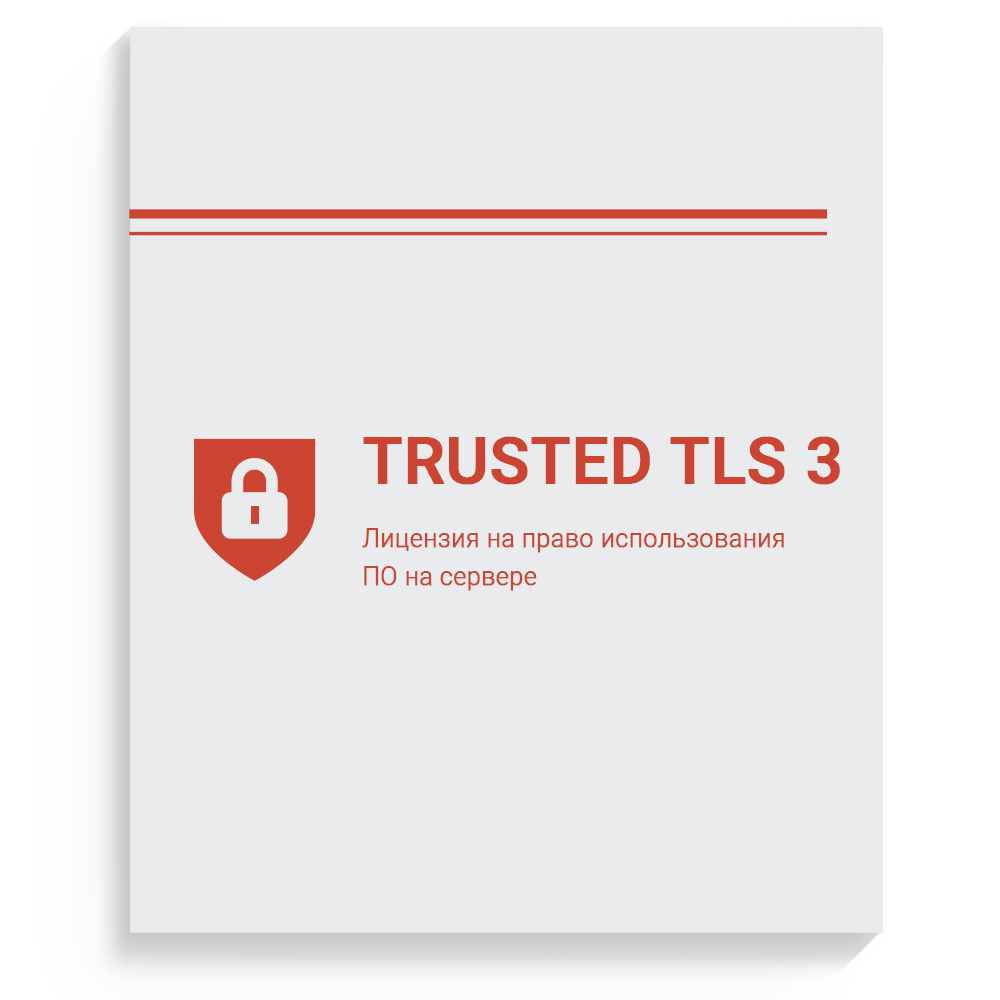 Trusted TLS