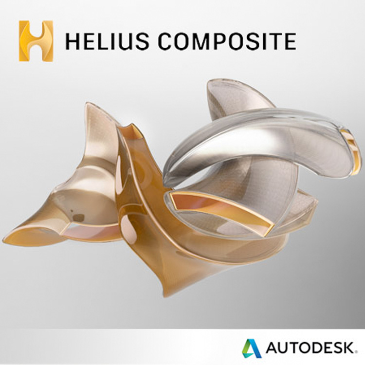 Helius Composite 2017 Commercial New Single-user ELD Annual Subscription