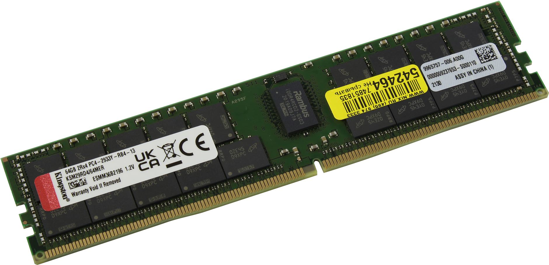 Оперативная память Kingston KSM29RD4/64MER 64Gb DIMM ECC Reg PC4-23400 CL21 2933MHz