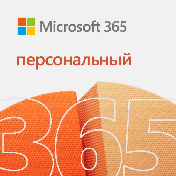 Microsoft Microsoft 365 Personal