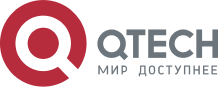 Продукция Qtech