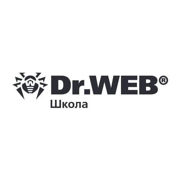 Dr.Web (Доктор Веб) Комплект для школ