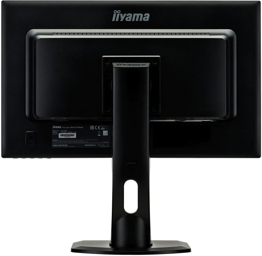 Монитор Iiyama 23.6" XB2472HSUC-B1 черный VA LED 8ms 16:9 DVI M/M Cam матовая HAS Pivot 250cd 178гр/178гр 1920x1080 D-Sub DisplayPort FHD USB 5.8кг-13953