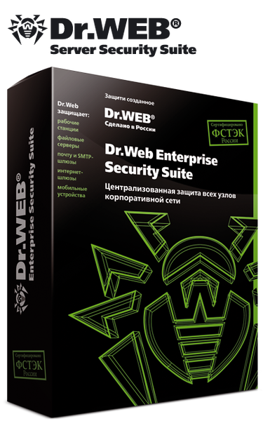 Dr.Web Gateway Security Suite+ Центр Управления