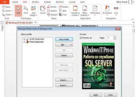 Nitro PDF для Windows XP