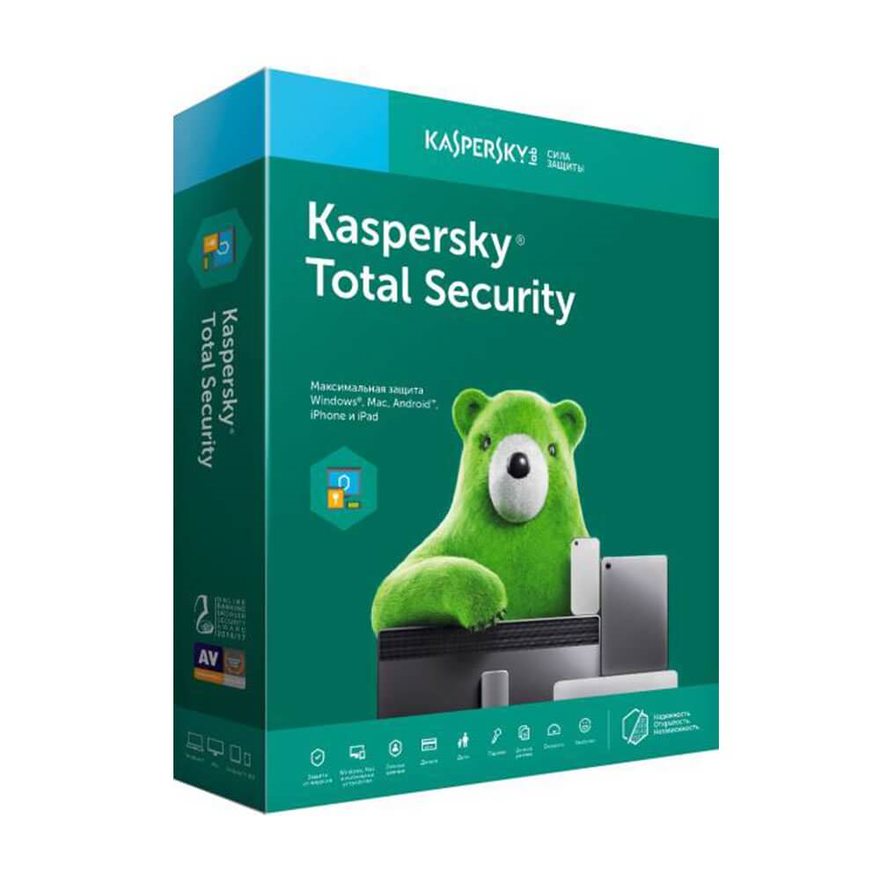 Чем отличается Kaspersky Internet Security от Kaspersky Total Security