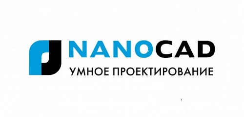 Прекращена работа программы nanoCAD 