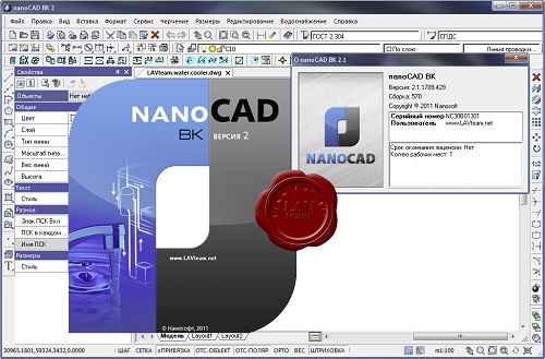 nanoCAD или AutoCAD: что лучше?