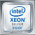 Процессор Xeon Scalable Silver 2.1Ghz (826846-B21)
