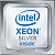 Процессор Xeon Scalable Silver 2.2Ghz (02311XKL)