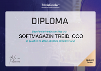 Бронзовый партнер BitDefender 2017 - 2020