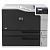 Принтер HP Color LaserJet Ent M750dn Printer