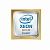 Процессор Intel Xeon Scalable Gold 3.1Ghz (CD8069504449601)