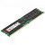 Оперативная память Kingston (1x64gb) DDR4 LDIMM 2666 KSM26LQ4-64HCI