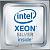 Процессор Xeon Scalable Silver 2.6Ghz (338-BLTU)