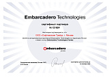 Embarcadero Technologies Partner 2018