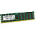 Оперативная память Lenovo (1x8Gb) DDR4 RDIMM 2666MHz 7X77A01301