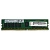Оперативная память Lenovo (1x64Gb) DDR4 RDIMM 3200MHz 4ZC7A15124