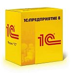 Защищенный программный комплекс 1С:Предприятие 8.3z